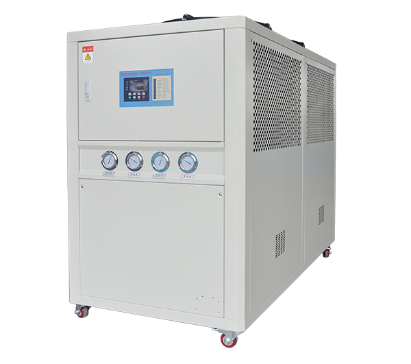 12HP Air-Cooled Chiller