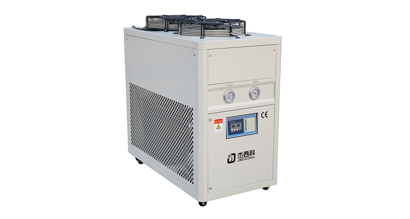 5HP Air-Cooled Chiller