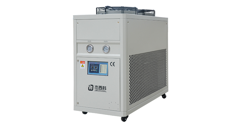 3HP Air-Cooled Cryogenic Low Temp. Chiller