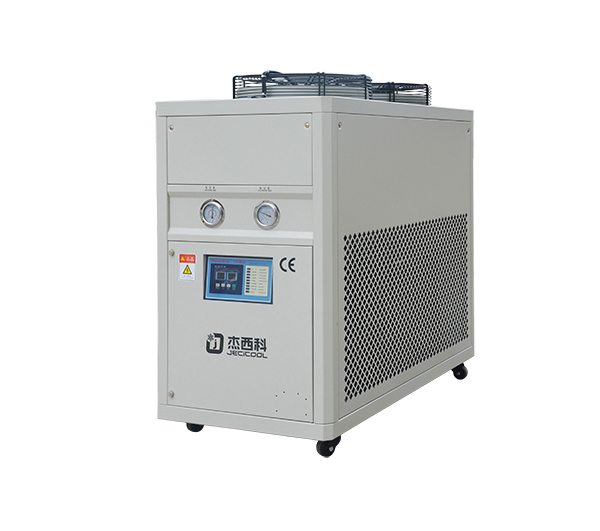 3HP Air-Cooled Cryogenic Low Temp. Chiller