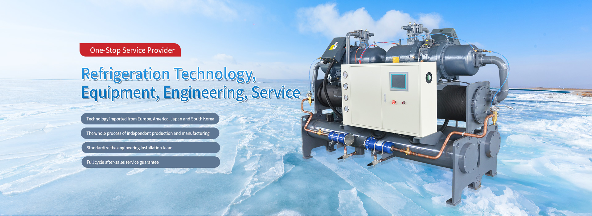 Yangchun Cooldere Refrigeration Machinery Co.,Ltd